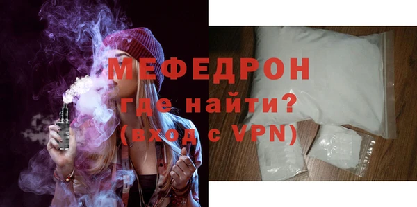 дурь Лихославль