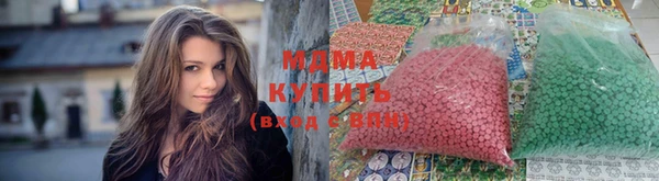 дурь Магас