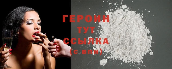 гашишное масло Магадан