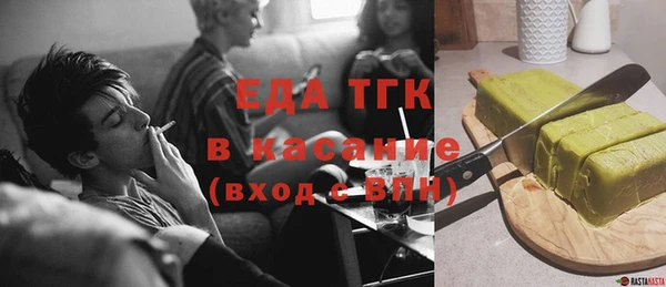 мдпв Лиски
