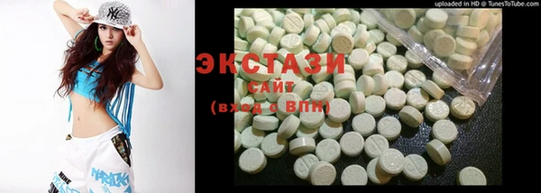 мдма Майский