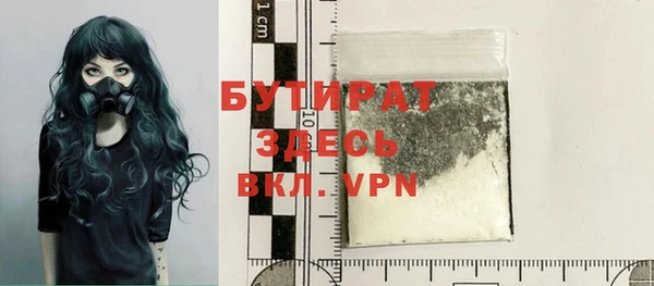 дурь Лихославль