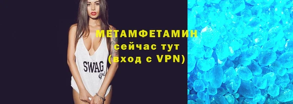 мдпв Лиски