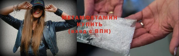 дурь Лихославль