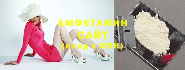 дурь Магас