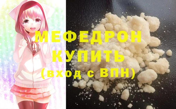 гашишное масло Магадан