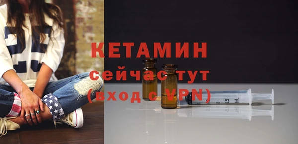 мдпв Лиски