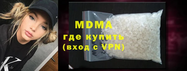 гашишное масло Магадан