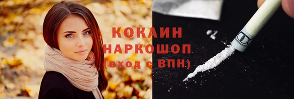 дурь Лихославль