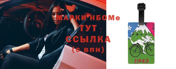 дурь Лихославль
