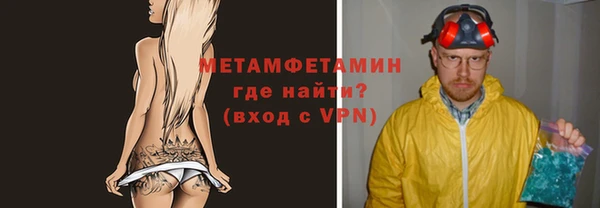 дурь Лихославль