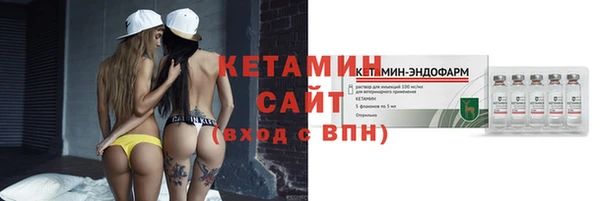дурь Лихославль