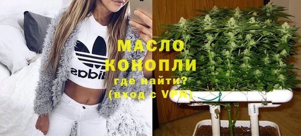 мдпв Лиски