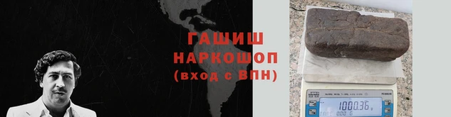 мдпв Лиски