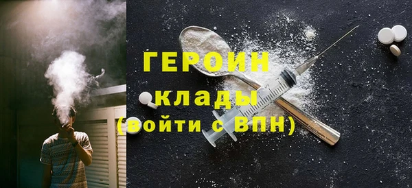 мдпв Лиски