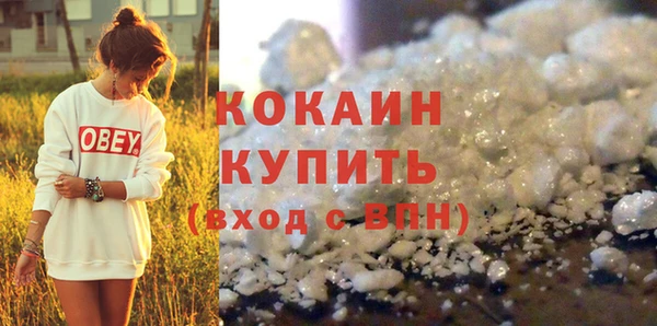 мдпв Лиски