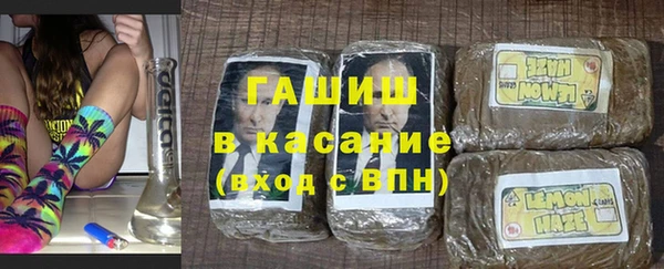 jwh Липки