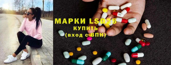jwh Липки