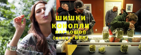 дурь Лихославль
