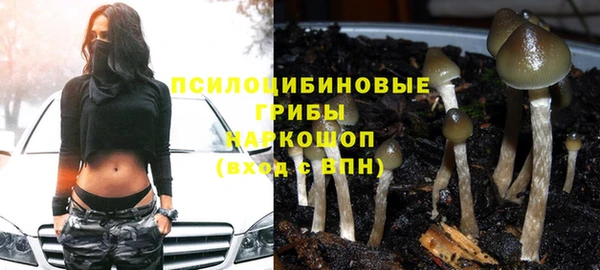 мдма Майский