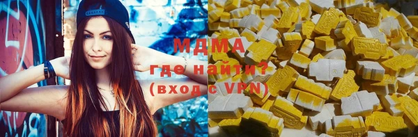 дурь Магас
