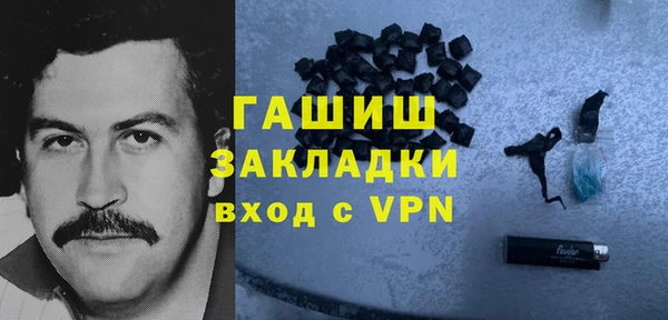 jwh Липки