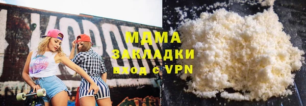 дурь Лихославль