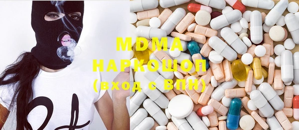 мдма Майский