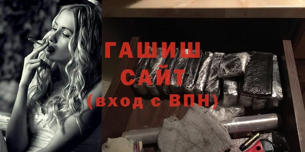 мдпв Лиски