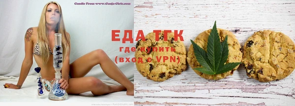 мдма Майский