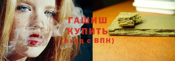 jwh Липки
