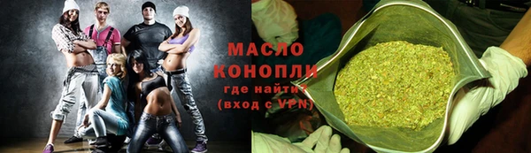 дурь Лихославль