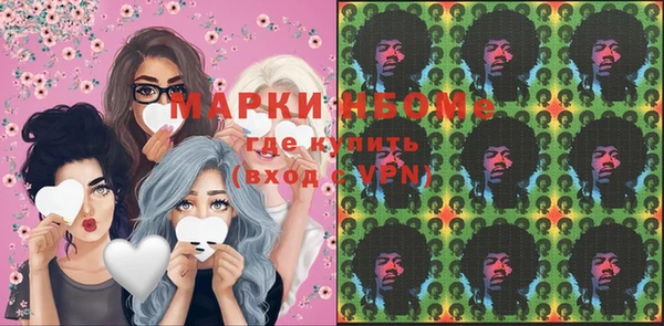 мдпв Лиски