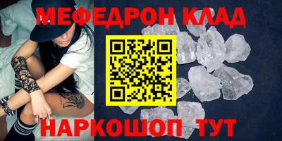 ПСИЛОЦИБИНОВЫЕ ГРИБЫ Обь