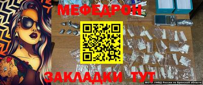 каннабис Нягань