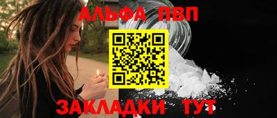 ПСИЛОЦИБИНОВЫЕ ГРИБЫ Обь