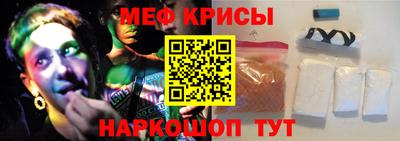 каннабис Нягань