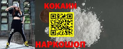 ПСИЛОЦИБИНОВЫЕ ГРИБЫ Обь