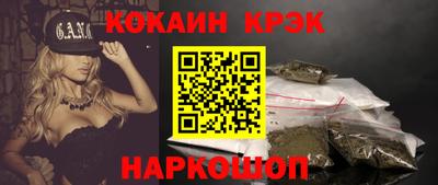 ПСИЛОЦИБИНОВЫЕ ГРИБЫ Обь
