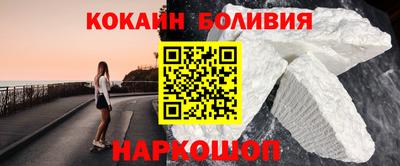 меф Обнинск