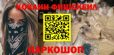 каннабис Нягань