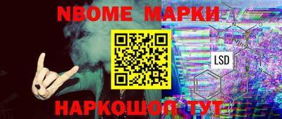 ПСИЛОЦИБИНОВЫЕ ГРИБЫ Обь
