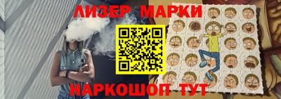 каннабис Нягань