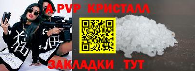 каннабис Нягань