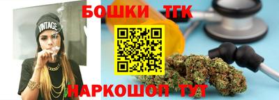 меф Обнинск