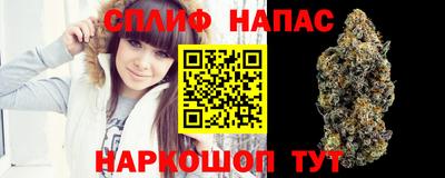 каннабис Нягань