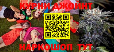 меф Обнинск