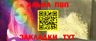 ПСИЛОЦИБИНОВЫЕ ГРИБЫ Обь