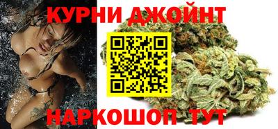 spice Гудермес
