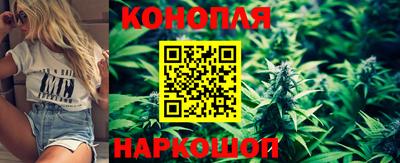 каннабис Нягань